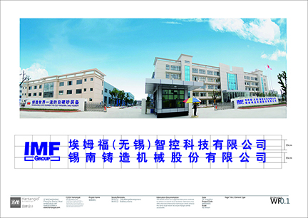 o(w)aST^|I(y)ĻO(sh)Ӌ(j)-aTC(j)еɷ޹˾