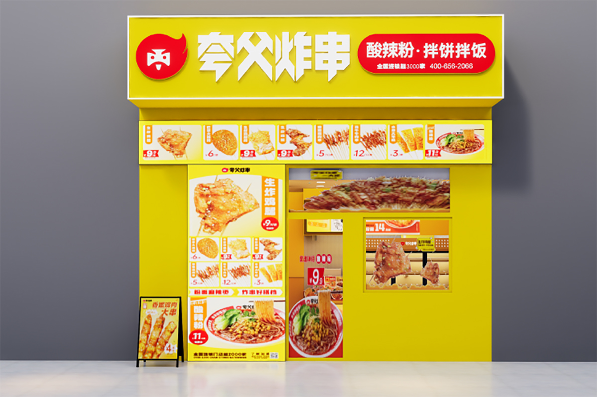 ���С���B�i����V���������丸ը��������B�i�����OӋ�K�ݏV������