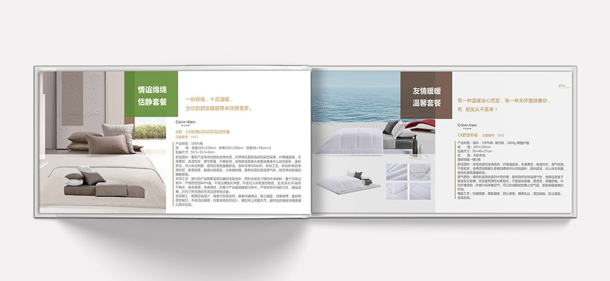 Kݮ(c)O(sh)Ӌ(j)Y(yu)x