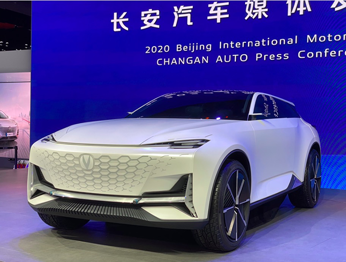 長安汽車logo設計