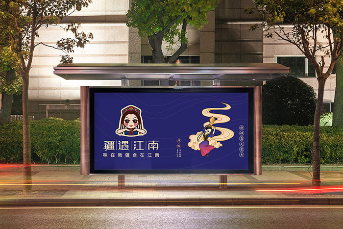 KݲO(sh)ӋƷO(sh)Ӌ˾