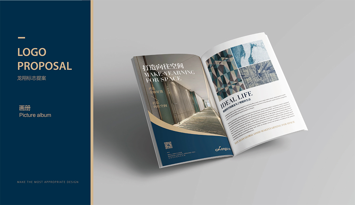 logoO(sh)Ӌ(j)VIO(sh)Ӌ(j)