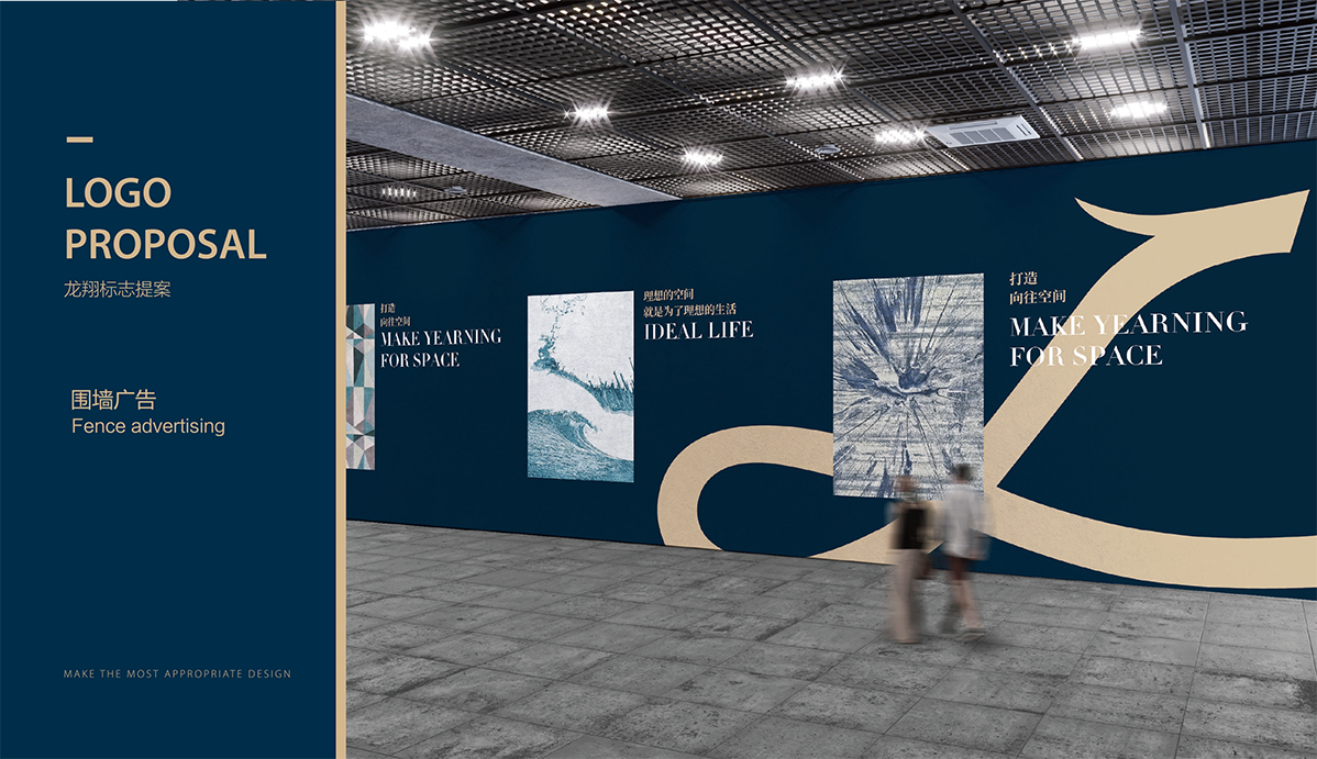 logoO(sh)Ӌ(j)VIO(sh)Ӌ(j)