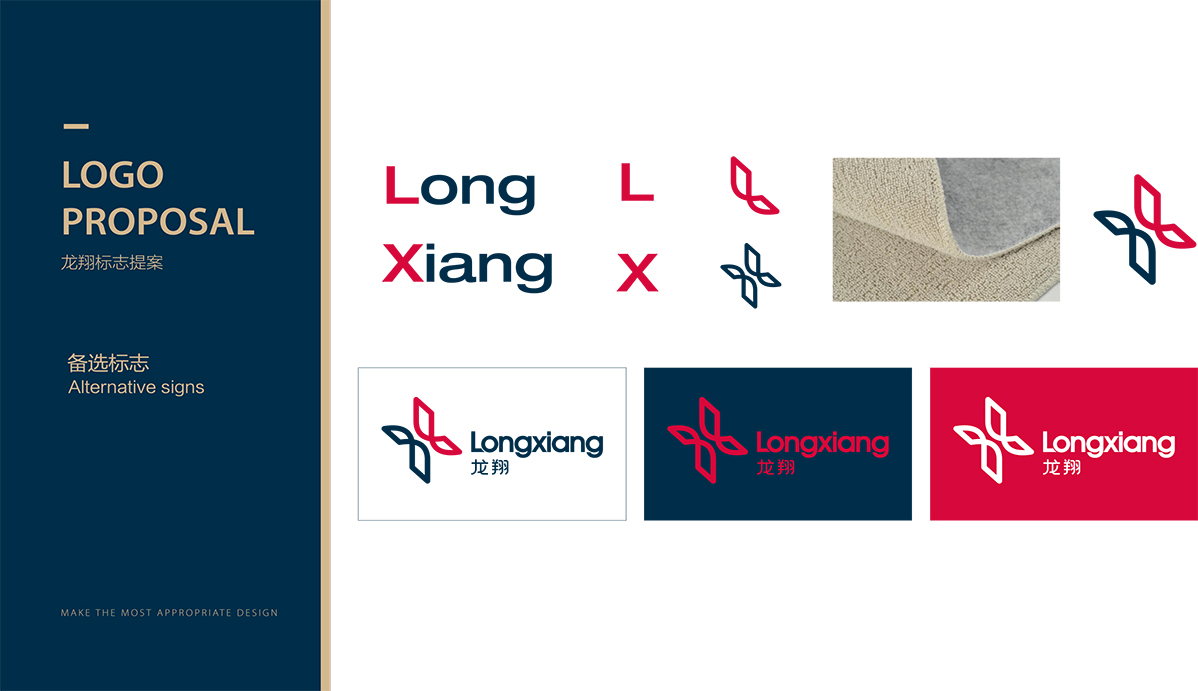 logoO(sh)Ӌ(j)VIO(sh)Ӌ(j)